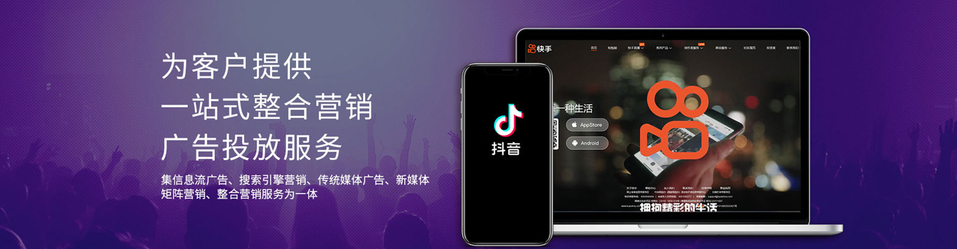 韶山百度推广开户